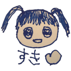 [LINEスタンプ] 情緒不安定na女の子 （幼稚園）