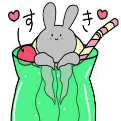 [LINEスタンプ] うさぎくらげとなかまたち2