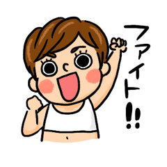 [LINEスタンプ] みっこオリジナルスタンプ⭐︎ちゃん