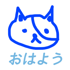 [LINEスタンプ] 元気な動物スタンプ01