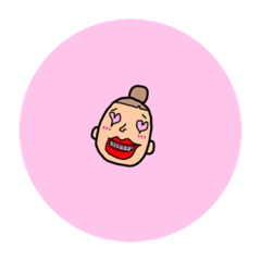 [LINEスタンプ] 通し番号 第13弾 出来たぁ！！