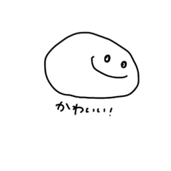 [LINEスタンプ] 落書きがひたすら褒めてくれるスタンプ