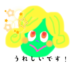 [LINEスタンプ] ふわふわ頭さん