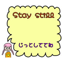 [LINEスタンプ] 聞いたことある風のセリフ英語バージョン 5