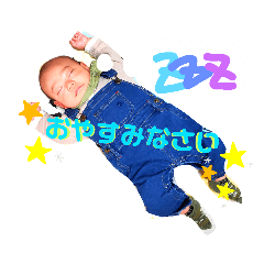 [LINEスタンプ] 一貴①