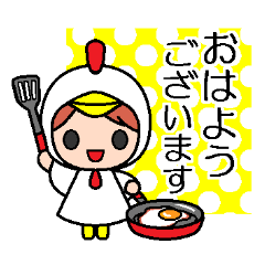 [LINEスタンプ] 食べ物で毎日使える日常あいさつの画像（メイン）