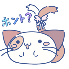 [LINEスタンプ] ぱんにゃがうごくスタンプ！第1弾