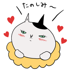 [LINEスタンプ] こうさぎもえのゆるねこスタンプ1