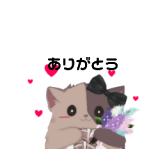 [LINEスタンプ] もくさんスタンプ  1