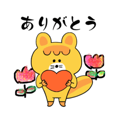 [LINEスタンプ] ゆる動物たちの癒し♪よく使う日常挨拶