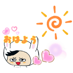 [LINEスタンプ] やさぐれうさぎ2