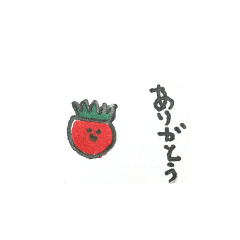 [LINEスタンプ] 小学生手書きスタンプ～お弁当のおかず～