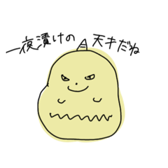 [LINEスタンプ] 学生向け落書きモンスター【天才だね】