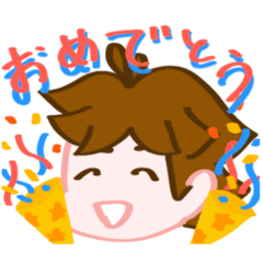 [LINEスタンプ] 平和な日常スタンプ(家族と一緒に)