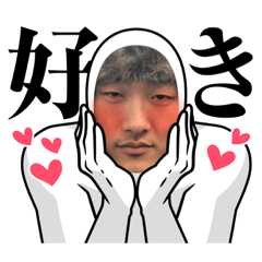 [LINEスタンプ] 一般ピーポー 第三弾