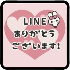 [LINEスタンプ] ▶️動く⬛ウサギ❿⬛ハート【ローズ】